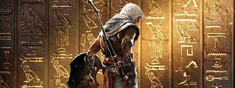 Страница Assassin’s Creed: Origins на Metacritic завалена фальшивыми оценками