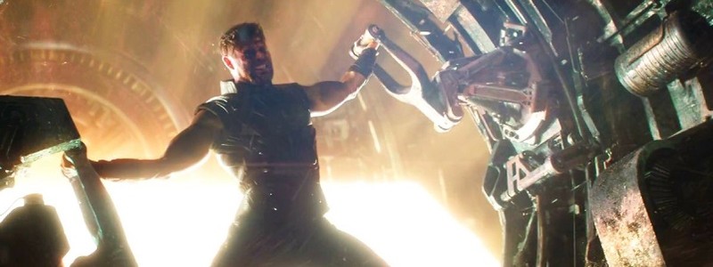 Какое новое оружие получил Тор в «Мстителях: Война бесконечности»