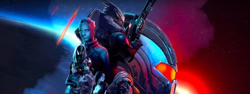 Утекла дата выхода Mass Effect Legendary Edition