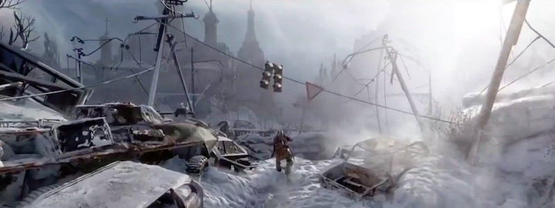 Зимняя Москва в новом трейлере Metro: Exodus. Игра выйдет осенью