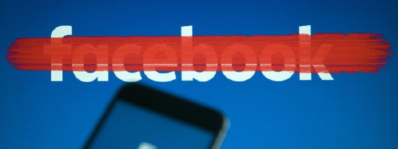 Facebook хотят заблокировать в 2018 году на территории России