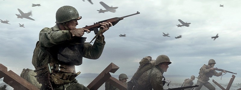 Обзор Call of Duty: WWII. Этого мы ждали?