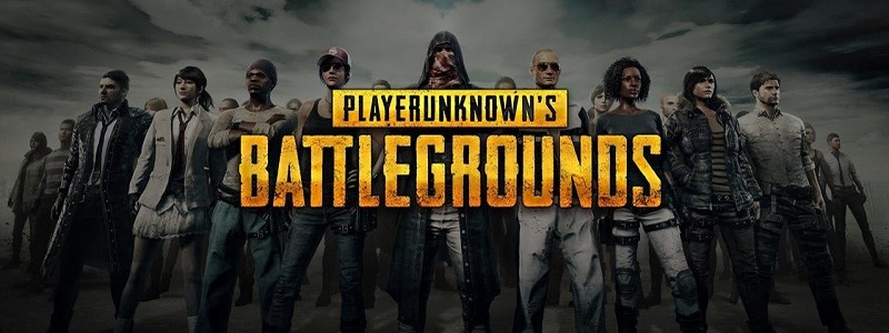 Выйдет ли Playerunknown's Battlegrounds 2 в ближайшее время