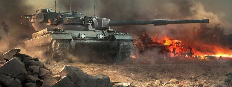 Wargaming сделала World of Tanks лучше, но не на ПК