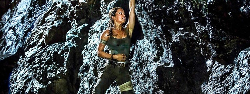 Полный трейлер «Tomb Raider: Лара Крофт» 2018 с Алисия Викандер