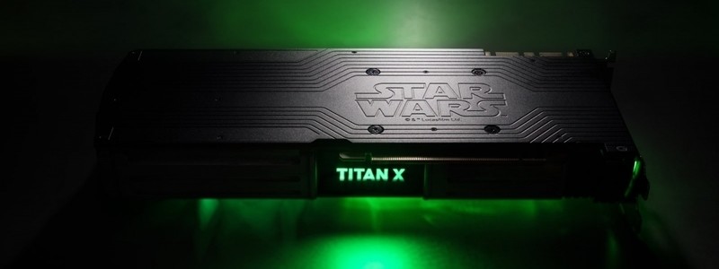 Nvidia выпустит тематические видеокарты для поклонников Star Wars