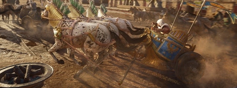 Почему лутбоксы в Assassin’s Creed: Origins это хорошо