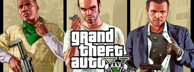 Что входит в Grand Theft Auto V: Premium Online Edition