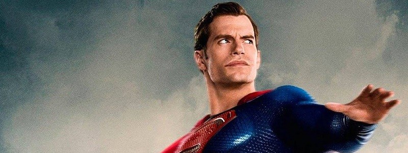 «Лига справедливости»: Почему усы Супермена удалены настолько плохо?