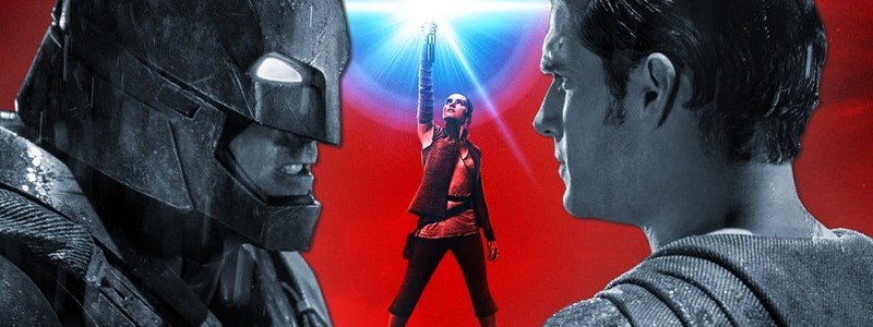 Почему «Последние джедаи» похожи на «Бэтмена против Супермена» от мира «Звездных войн»