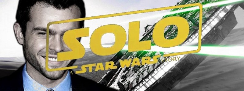 В сеть утекло описание трейлера «Соло. Звездные войны: Истории»