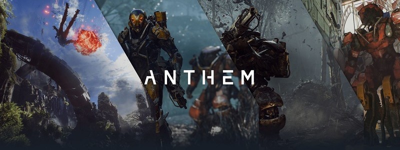 Anthem от BioWare перенесена на 2019 год, а Battlefield 2018 выйдет осенью