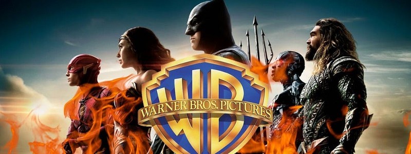 Warner Bros. знала о провале «Лиги справедливости»