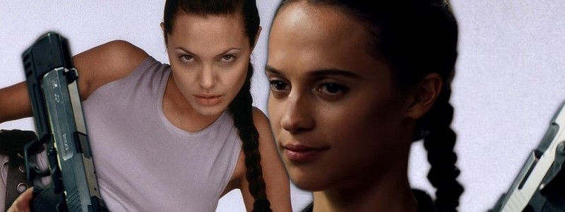 Tomb Raider: Почему Алисия Викандер лучше Анджелины Джоли в роли Лары Крофт