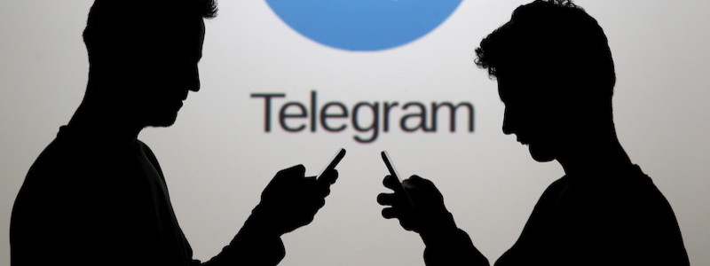 Как обойти блокировку Telegram на ПК, Android и iOS