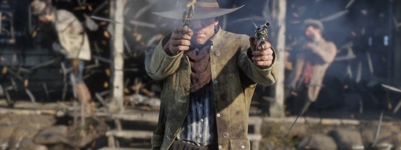 Предзаказ Red Dead Redemption II уже доступен. Бокс-арт PS4 и Xbox One