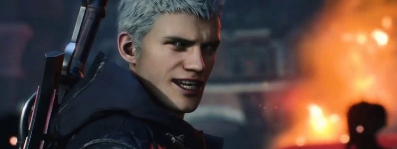 Анонс Devil May Cry 5. Дата выхода и трейлер