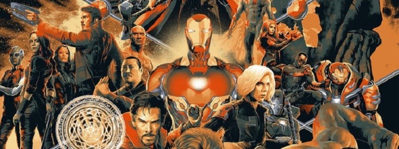 «Мстители: Война бесконечности» получили прекрасный постер к Comic-Con 2018