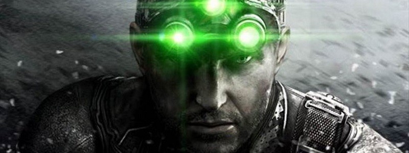 Ubisoft тизерит возвращение Splinter Cell