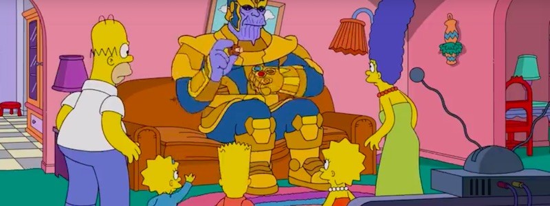 Танос появился в «Симпсонах» и щелкнул пальцами