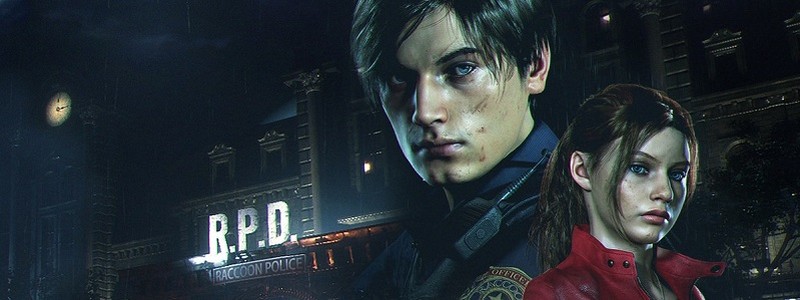 Ремейк Resident Evil 2 уже можно скачать на торрентах