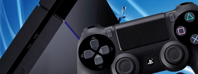 PlayStation 5 включает большие изменения, которые войдут в историю