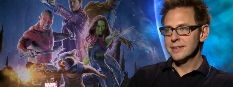 Marvel прокомментировала влияние режиссера «Стражей галактики» на киновселенную