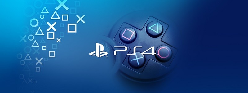 Sony анонсирует новые игры на стриме State of Play. Дата и время начала