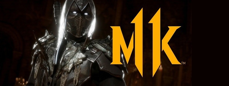 Нуб Сайбот подтвержден для Mortal Kombat 11 в новом трейлере