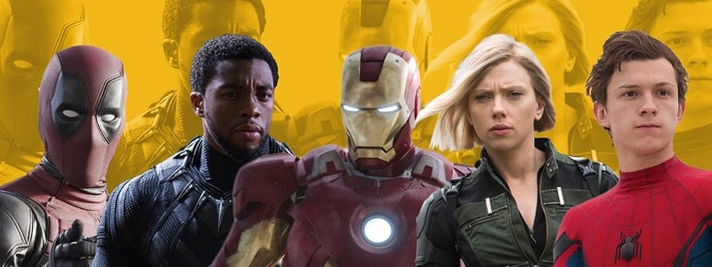 Фильмы Marvel представят сразу две новые команды