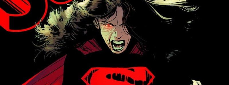 «Смерть Супермена» расскажет крайне мрачную историю