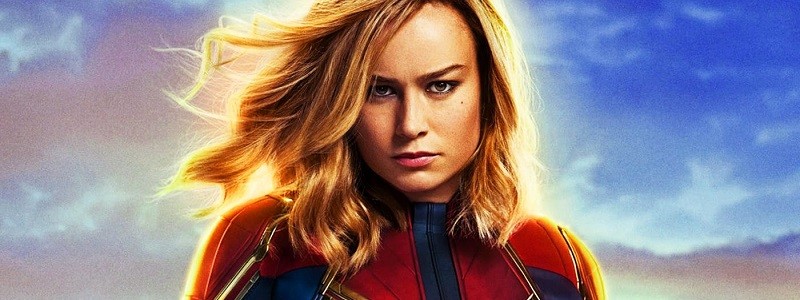 Marvel анонсировали ответвление «Капитана Марвел»