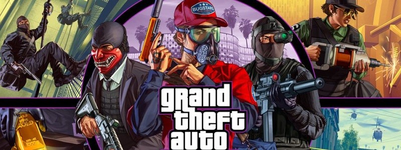 Rockstar тизерят город Grand Theft Auto 6