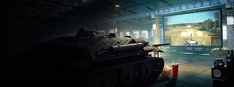 Детали World of Tanks: «Стрим года». Как попасть?