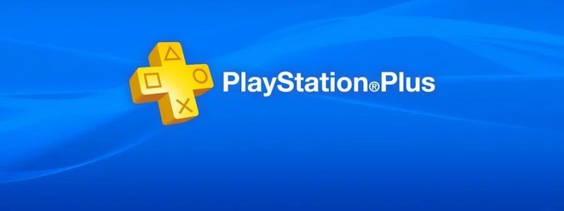 Бесплатные игры PS Plus за январь 2020 можно скачать