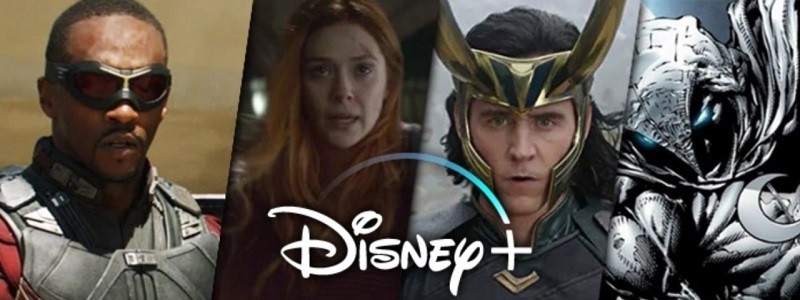 Marvel Studios готовят 10 сериалов для Disney+