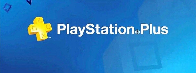 Фанаты PS4 просят заменить игры PS Plus за май 2020