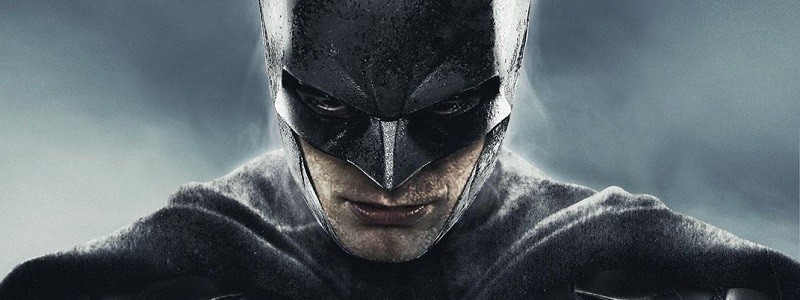 Бэтмен Роберта Паттинсона оказался на этом постере киновселенной DC