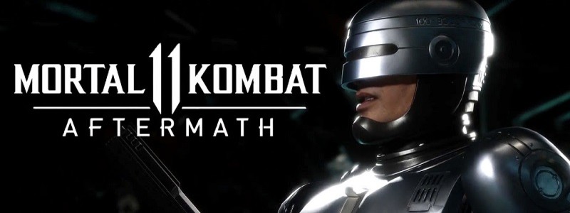 Геймплей за Робокопа в новом трейлере Mortal Kombat 11: Aftermath
