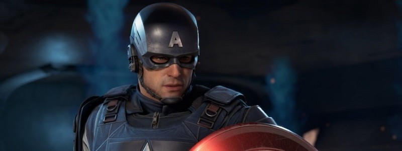 Раскрыта способность Капитана Америка в Marvel’s Avengers