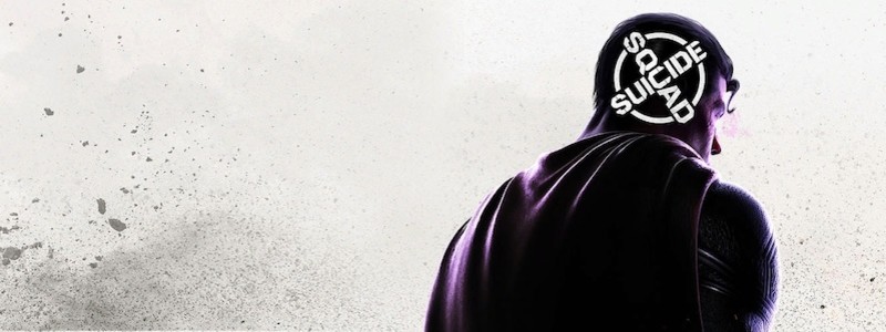 Официально раскрыта игра Suicide Squad от создатедей Batman Arkham