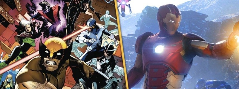 Люди Икс могут появиться в «Мстителях Marvel»