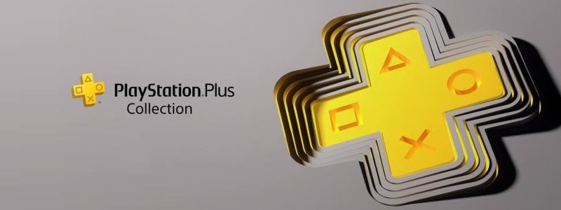 Что такое PS Plus Collection? Коллекция игр для PS5 и PS4