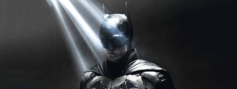 Warner Bros. недовольны превышением бюджета «Бэтмена» Мэтта Ривза