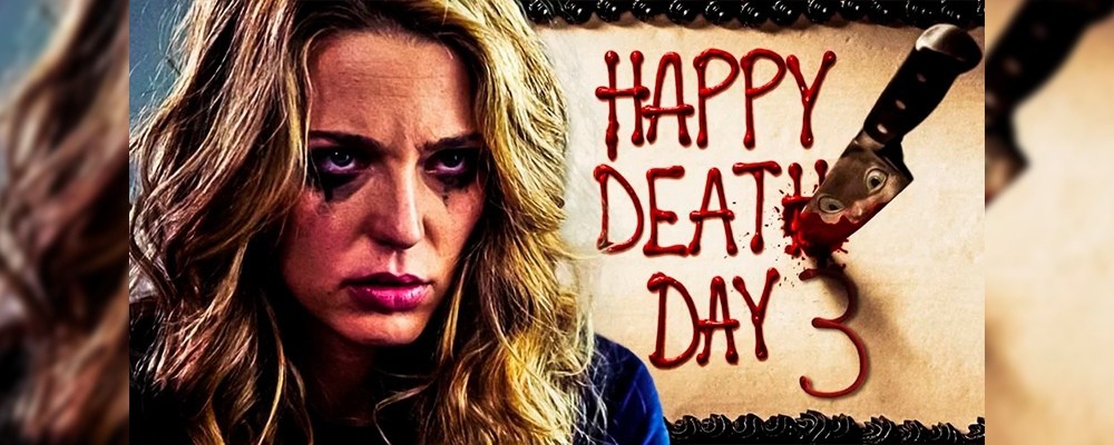 Почему «Счастливого дня смерти 3» не должен быть фильмом