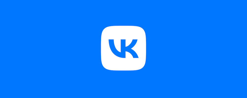 Приложение «ВКонтакте» (VK) для iPhone снова можно скачать и обновить