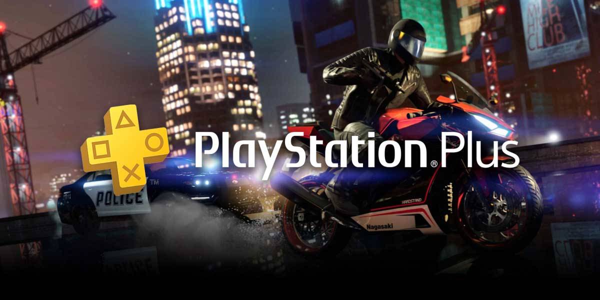 Утекла первая игра PS Plus Extra в ноябре