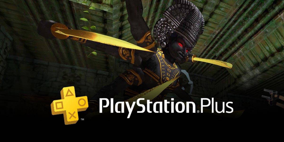 Культовая трилогия доступна всем подписчикам PS Plus бесплатно