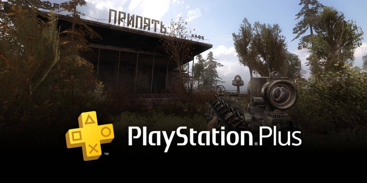 Игры на удаление PS Plus Extra в мае 2026 года могут включить блокбастеры