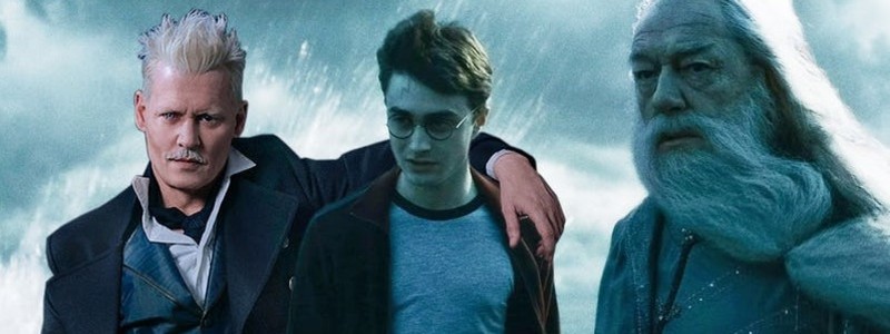«Гарри Поттер»: Дамблдор лгал о Грин-де-Вальде все это время